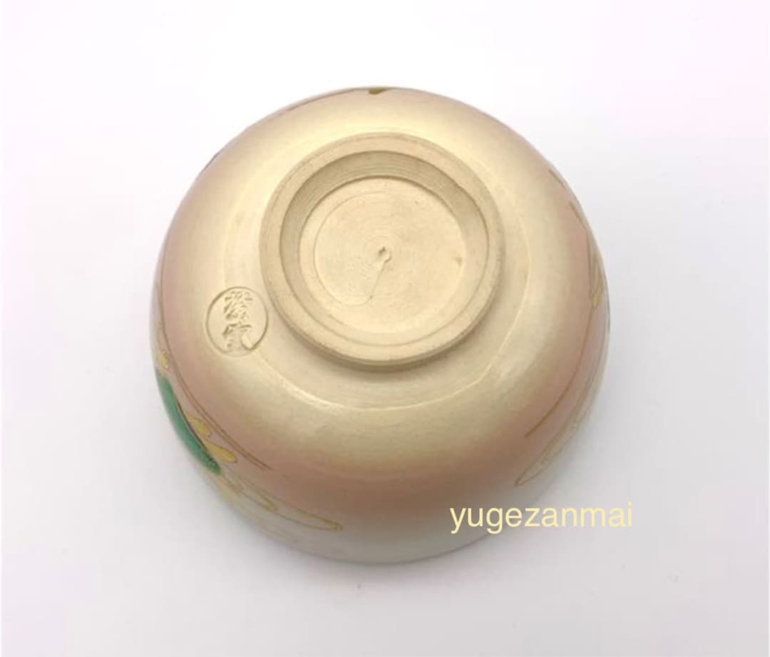 茶道具　抹茶碗　平安　紫雲(作) 海松貝 波文 共箱　抹茶茶碗