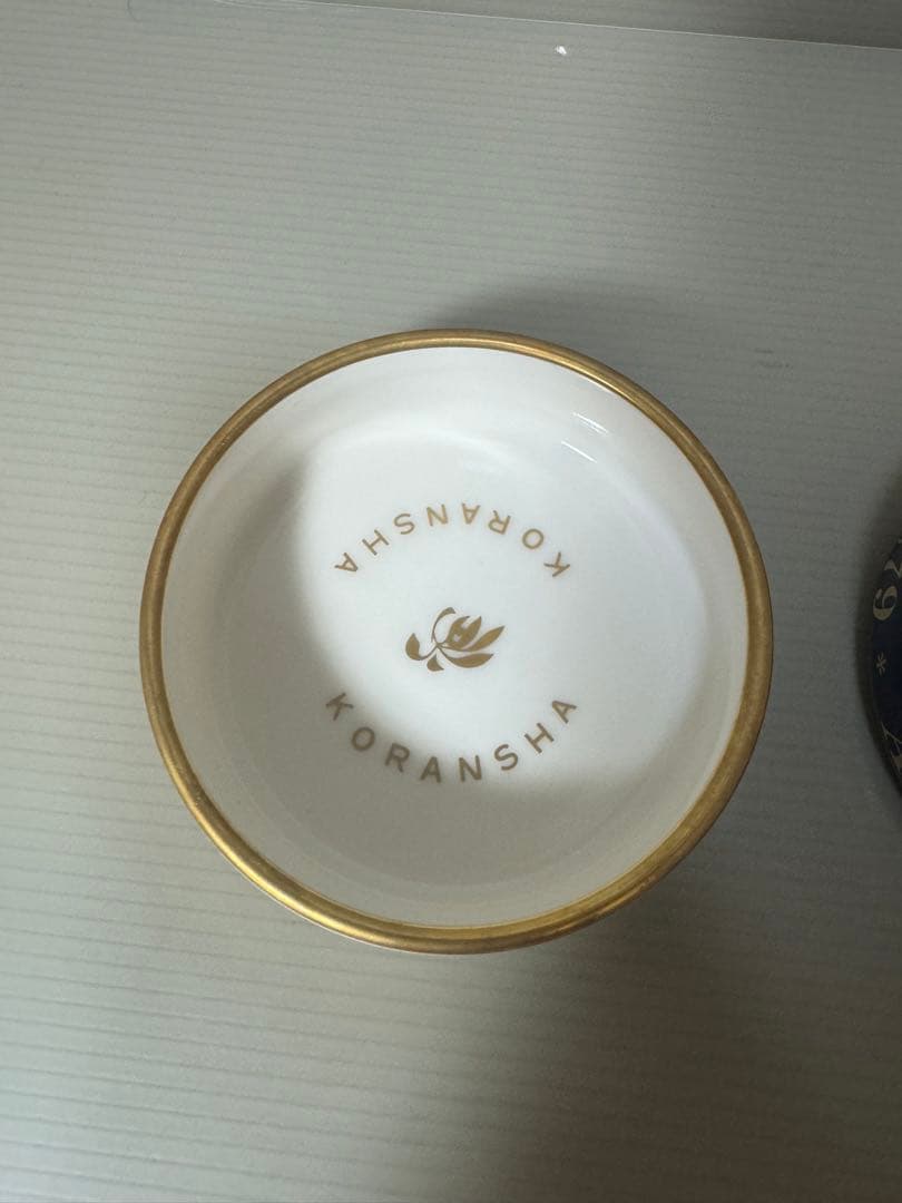 2146 香蘭社 創立百周年記念 小皿 2客 金彩