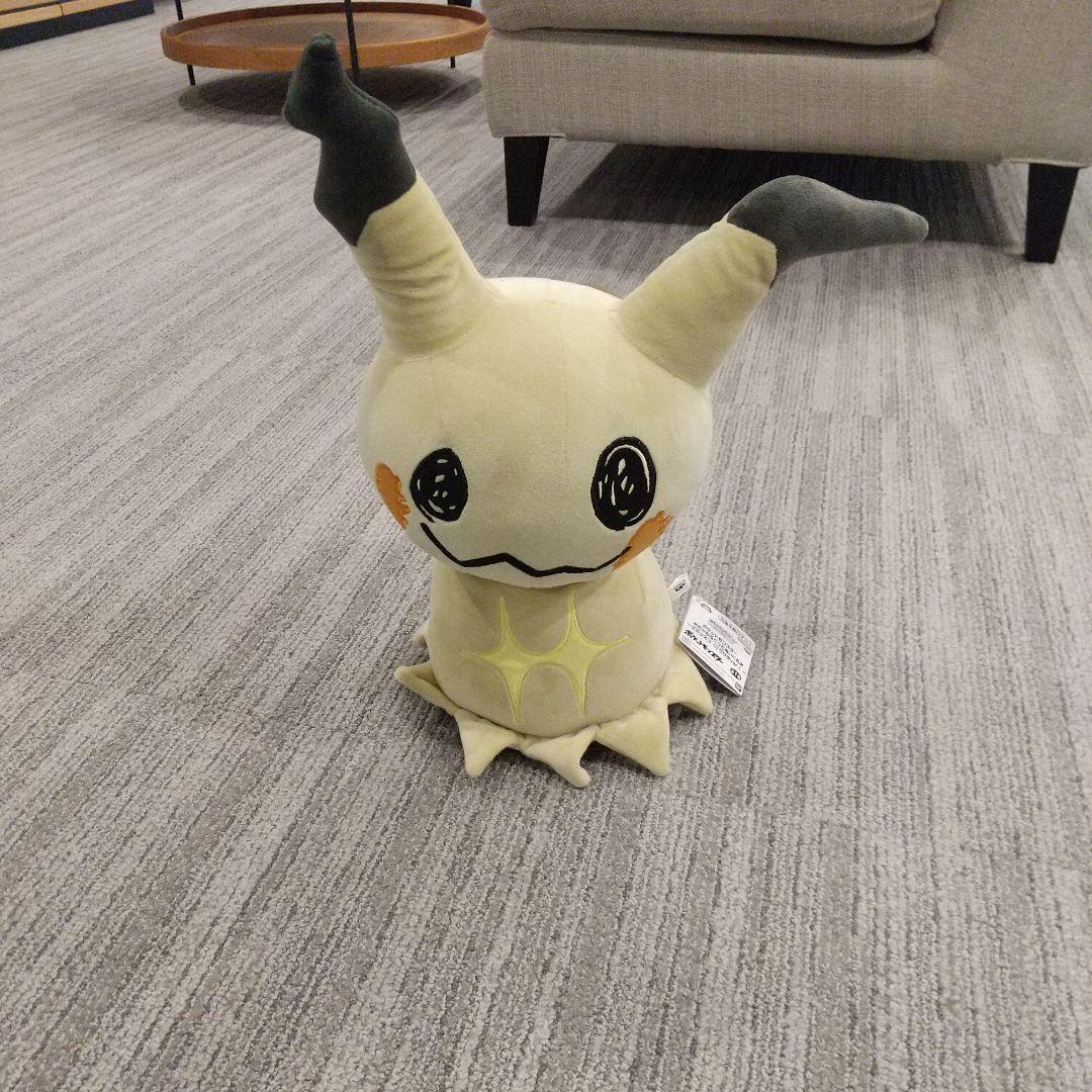 ミミッキュ ぬいぐるみ 約30cm - メルカリ