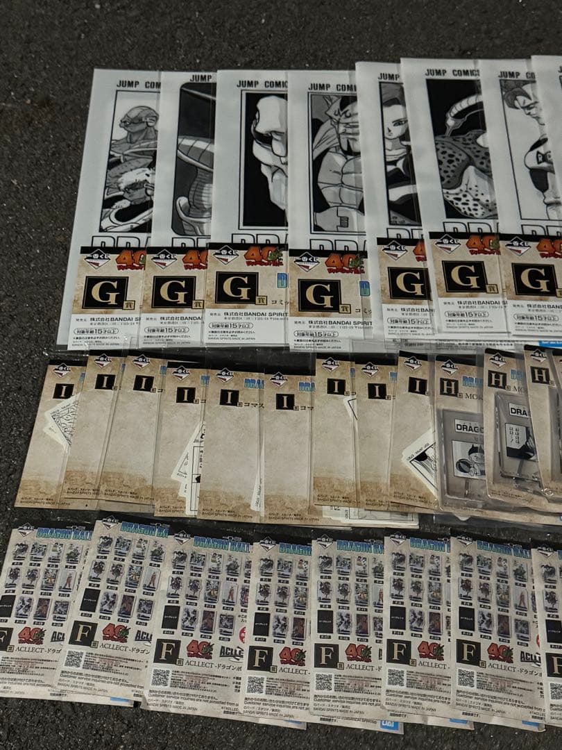 ドラゴンボール　下位賞　まとめ売り　40周年　F賞　G賞　H賞　I賞　44個