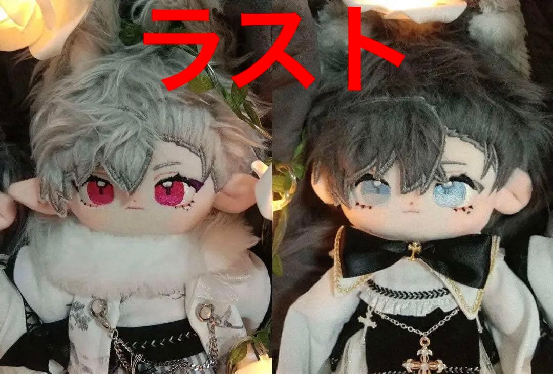 お顔厳選 にじさんじ ルカ 着せ替え ぬいぐるみ 40cm 服付き luca お 【