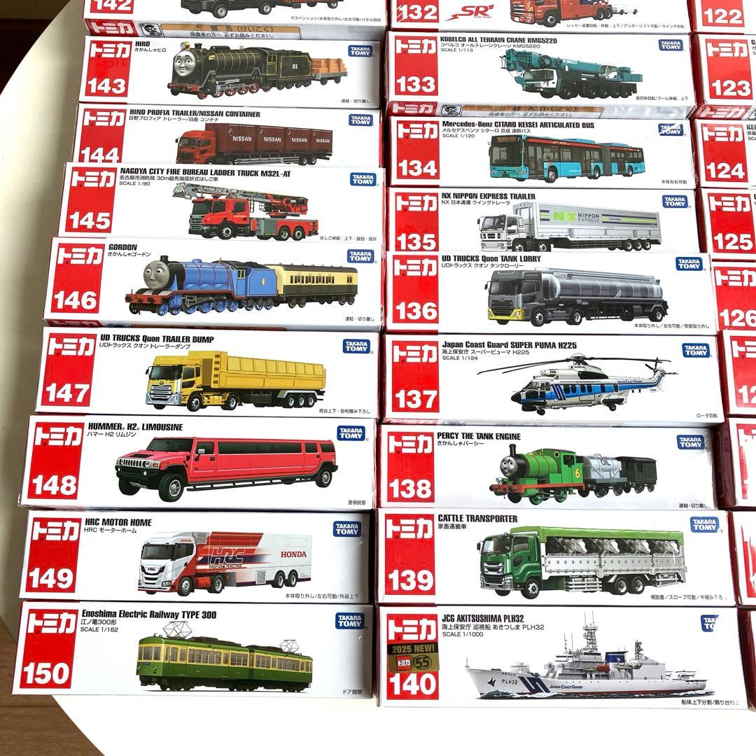 ロングトミカ　まとめ売り 30台セット未開封　121〜150