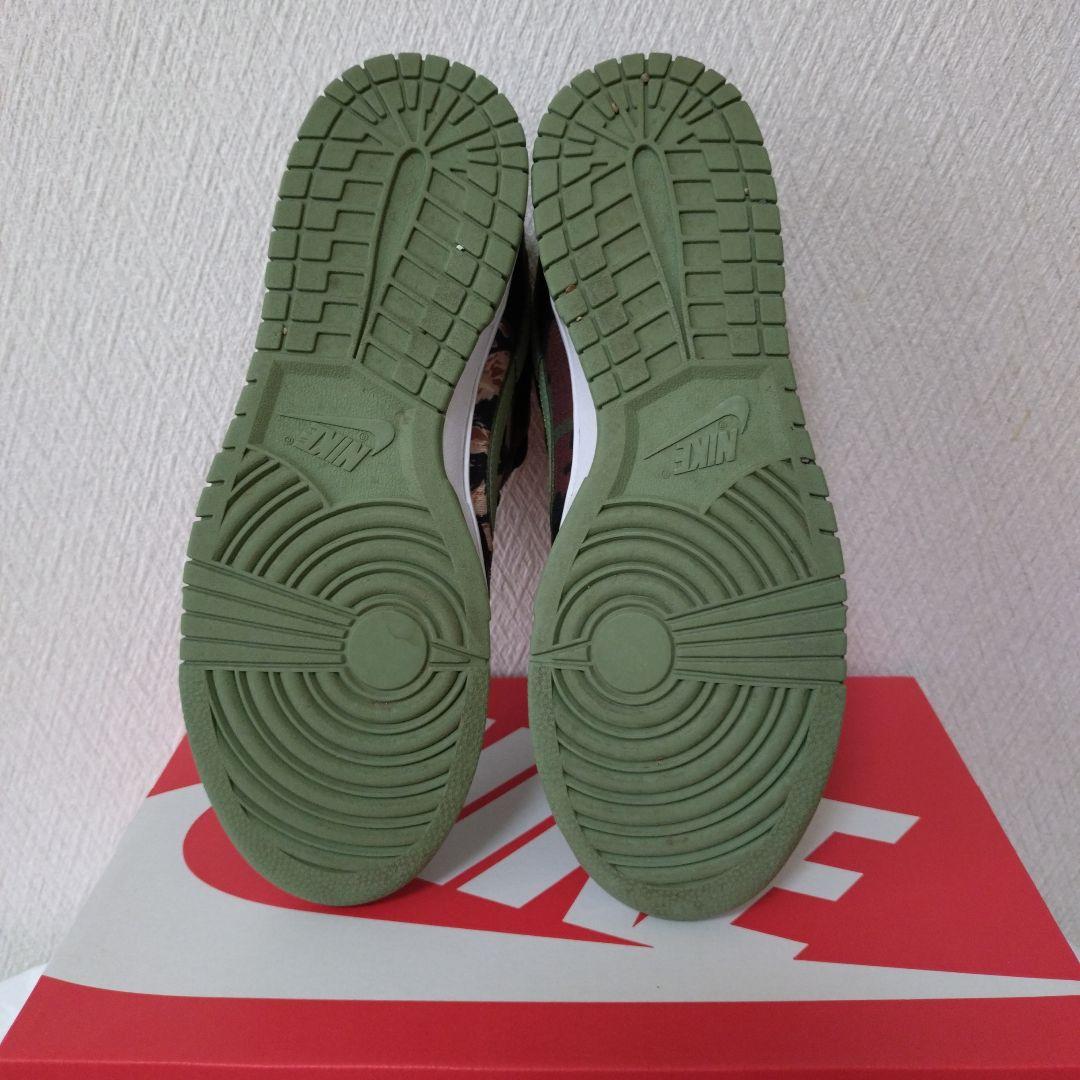 NIKE DUNK LOW SE BLACK MULTI CAMO　28cm