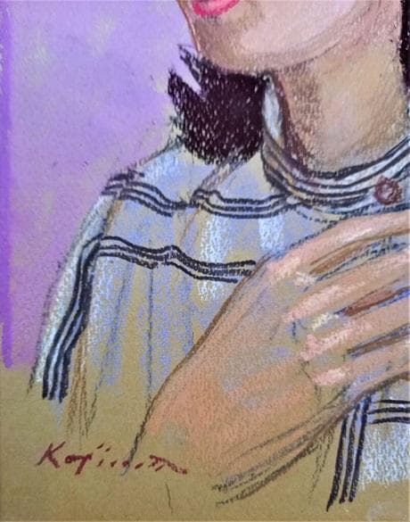 小島俊男 愛知県立芸術大学美術学部教授 パステル画 タイトル「婦人像」