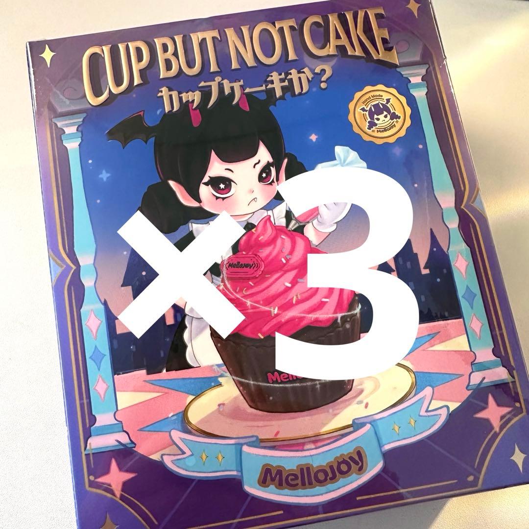 Mellojoy メロジョイ カップケーキ 未開封 シュリンク付き 新作 おすす