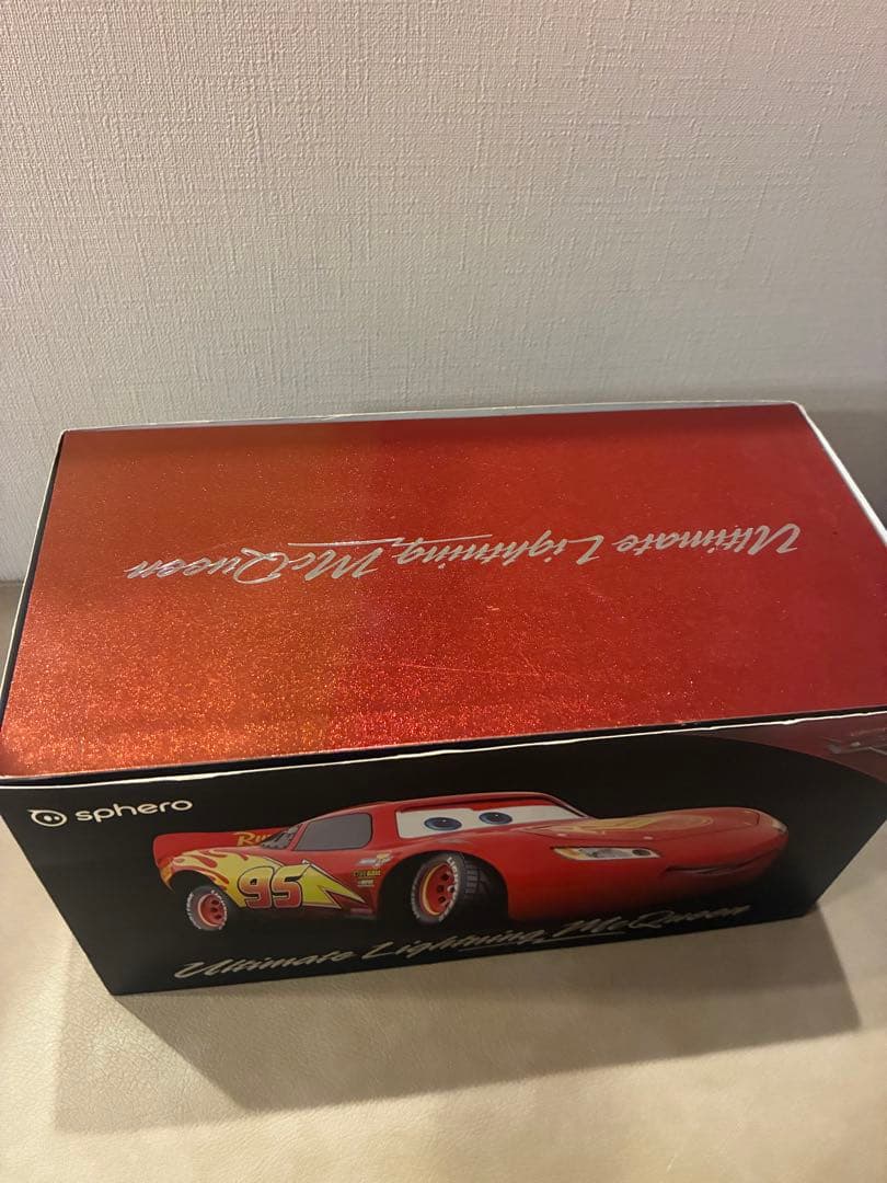 アルティメット ライトニング マックイーン