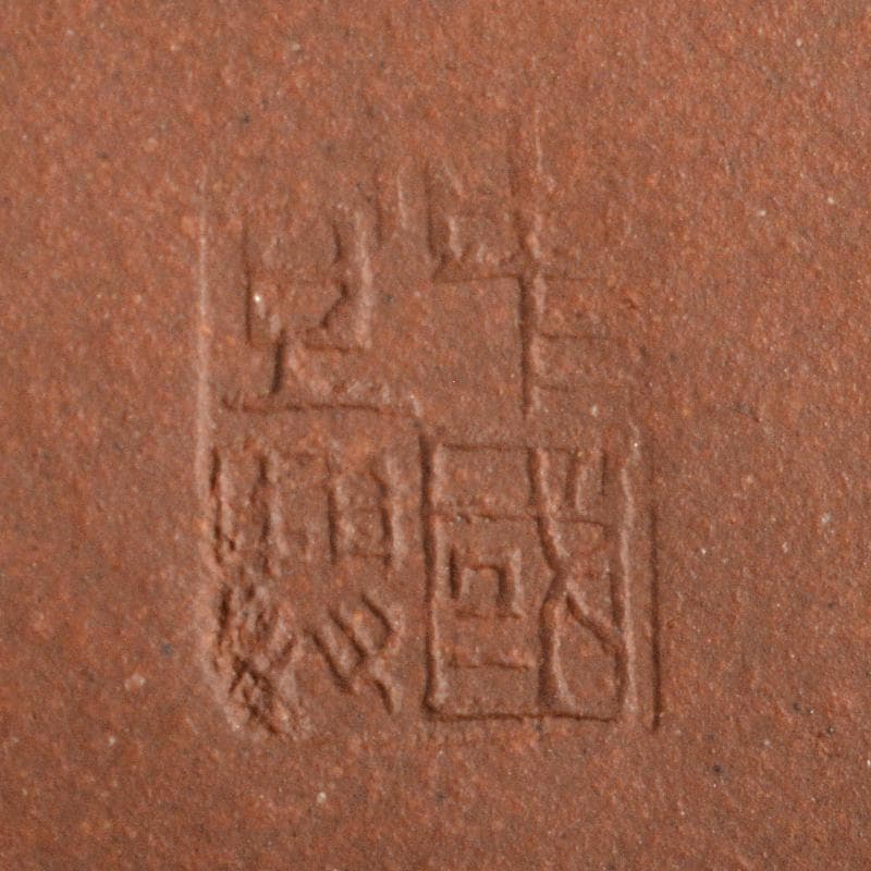 中国 中国宣興銘 紫砂 朱泥 急須 茶壷 D R7199