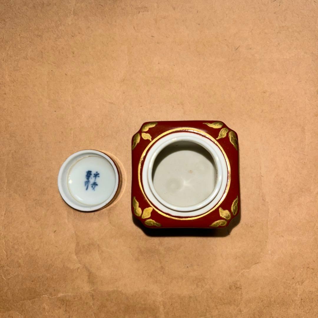 骨董アンティーク中国古陶磁青白磁影青水滴茶入書道具見立て茶入