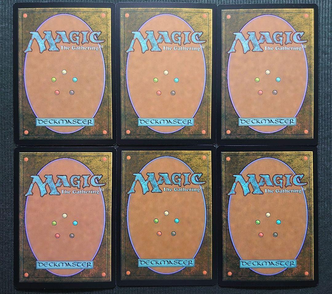 mtg 箔押しプロモ foil チャンドラ 全種 コンプセット 日本語版 - メルカリ