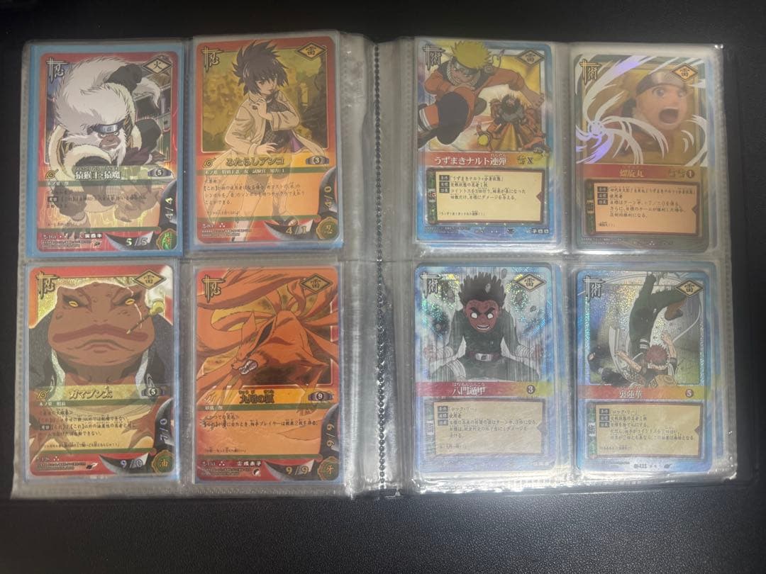 ナルト トレーディングカードセット