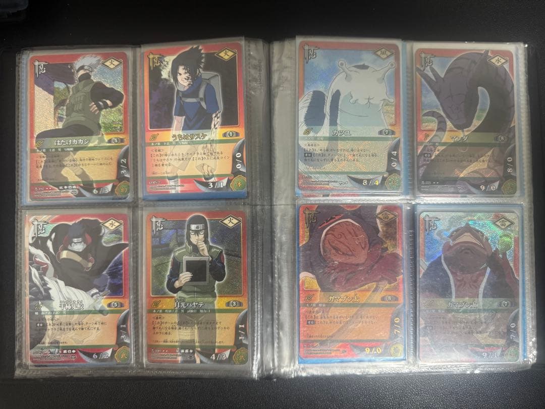 ナルト トレーディングカードセット