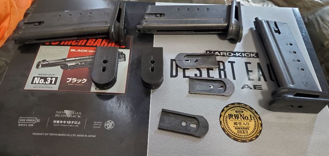 東京マルイ ガスブロ デザートイーグル カスタム済み