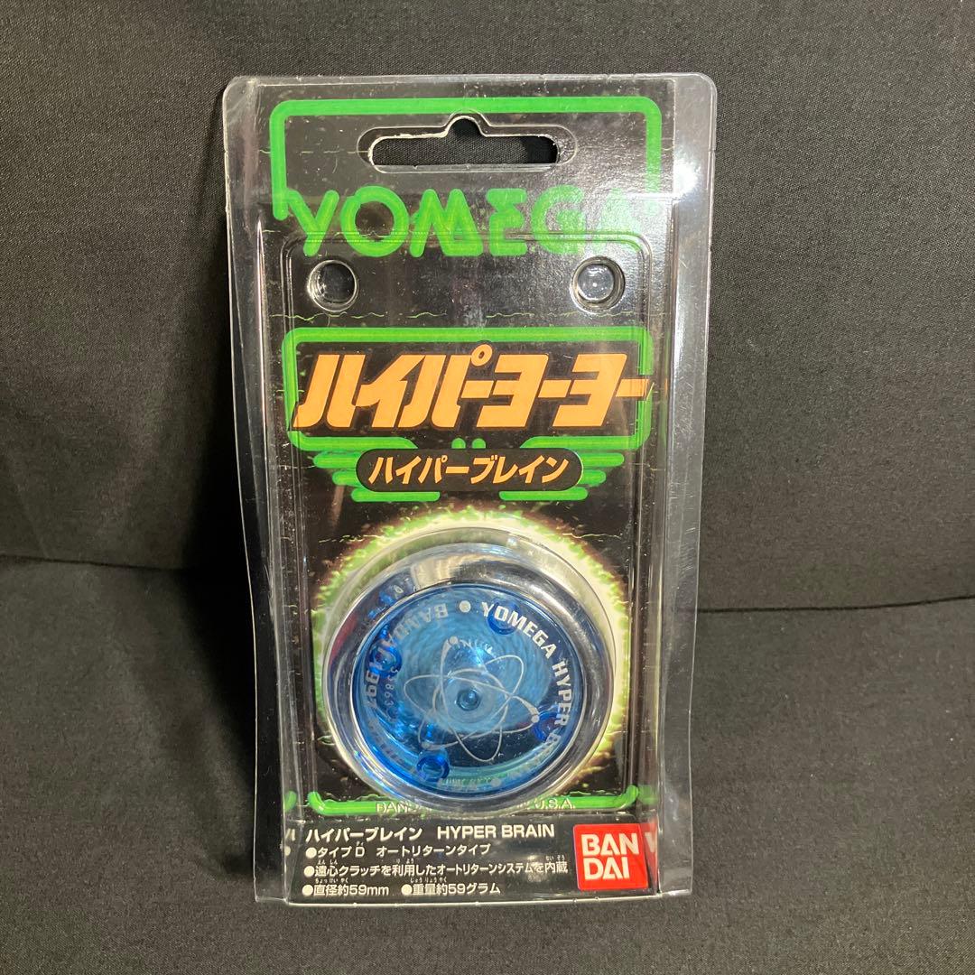 ハイパーブレイン(クリア/ブルーストリング) 「ハイパーヨーヨー