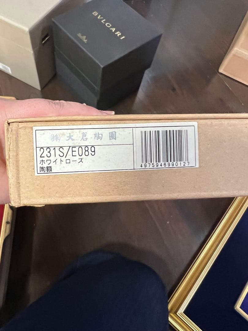 大倉陶園　陶額　ホワイトローズ