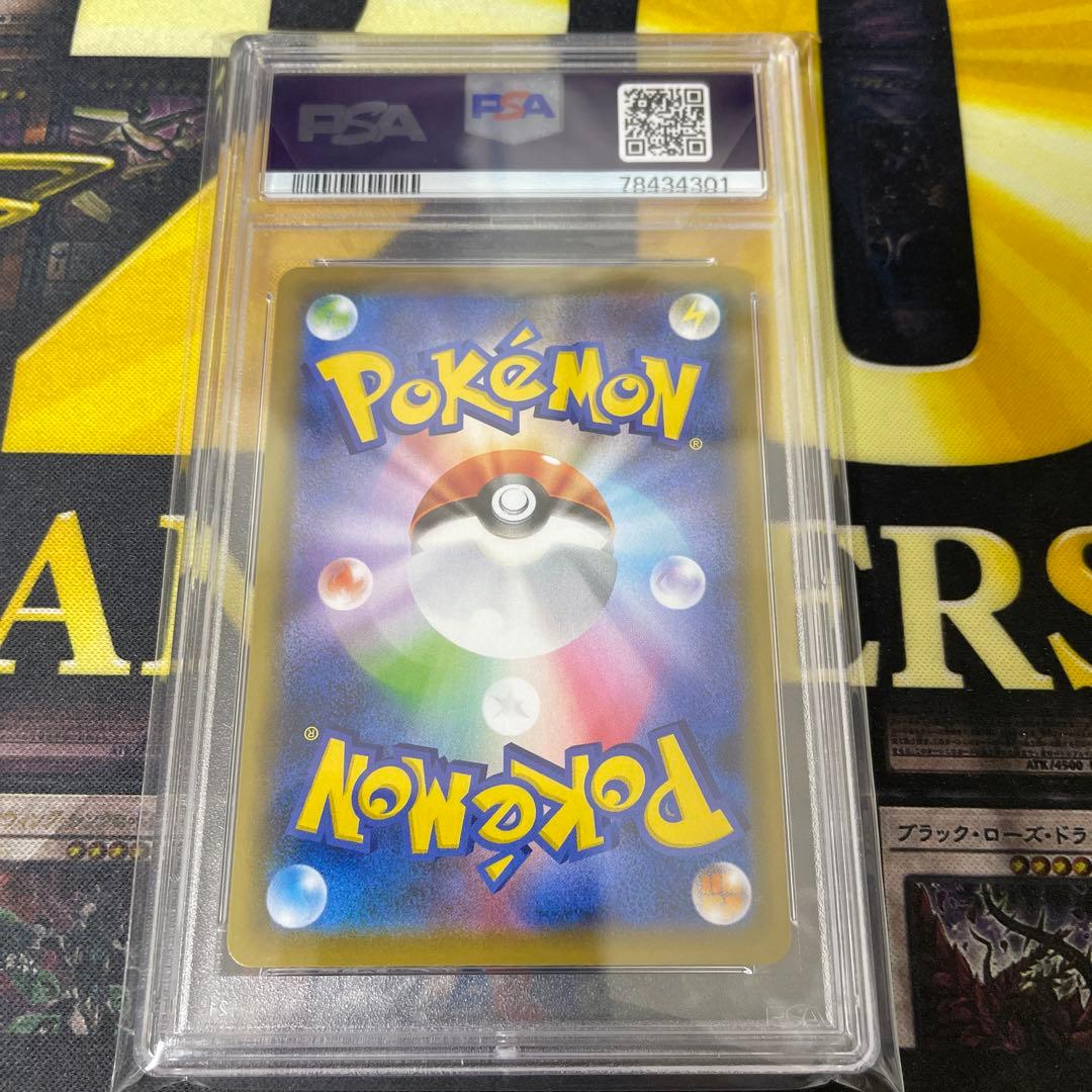 アイカツ カード229枚 入場特典等13枚 TICKET｜アイカツ！ 10th STORY