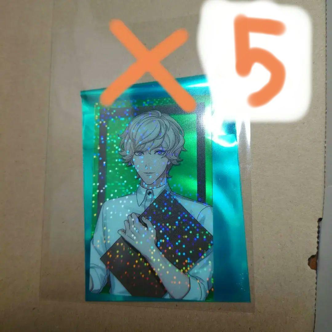 天草シオン クリカ スイパラ - メルカリ