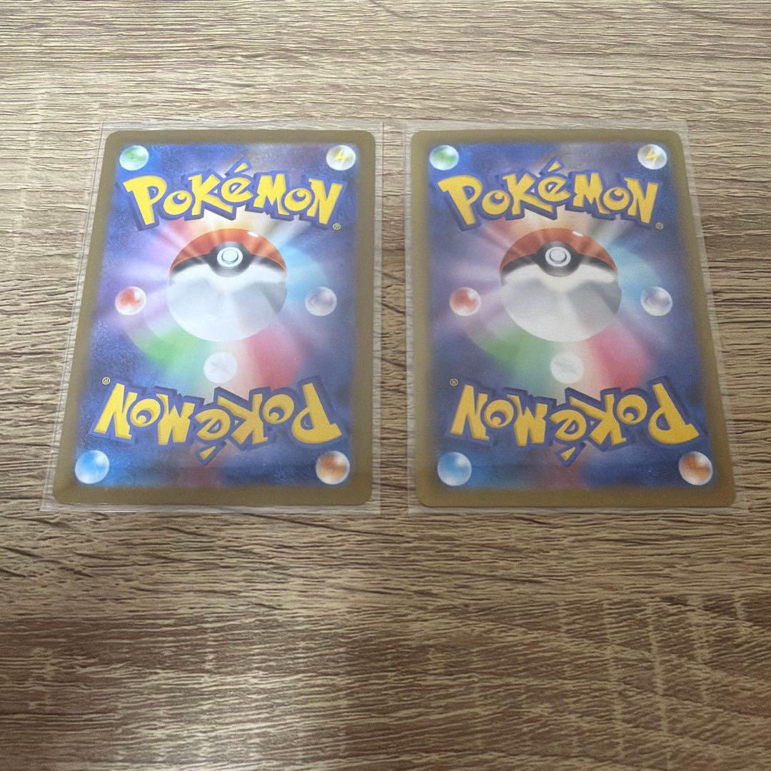 ポケカ ルカリオオドリドリ SAR