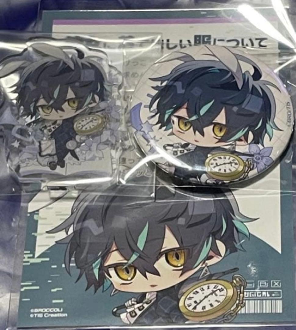 UN:LOGICAL アンロジカル アリスNET特典 藍 - メルカリ