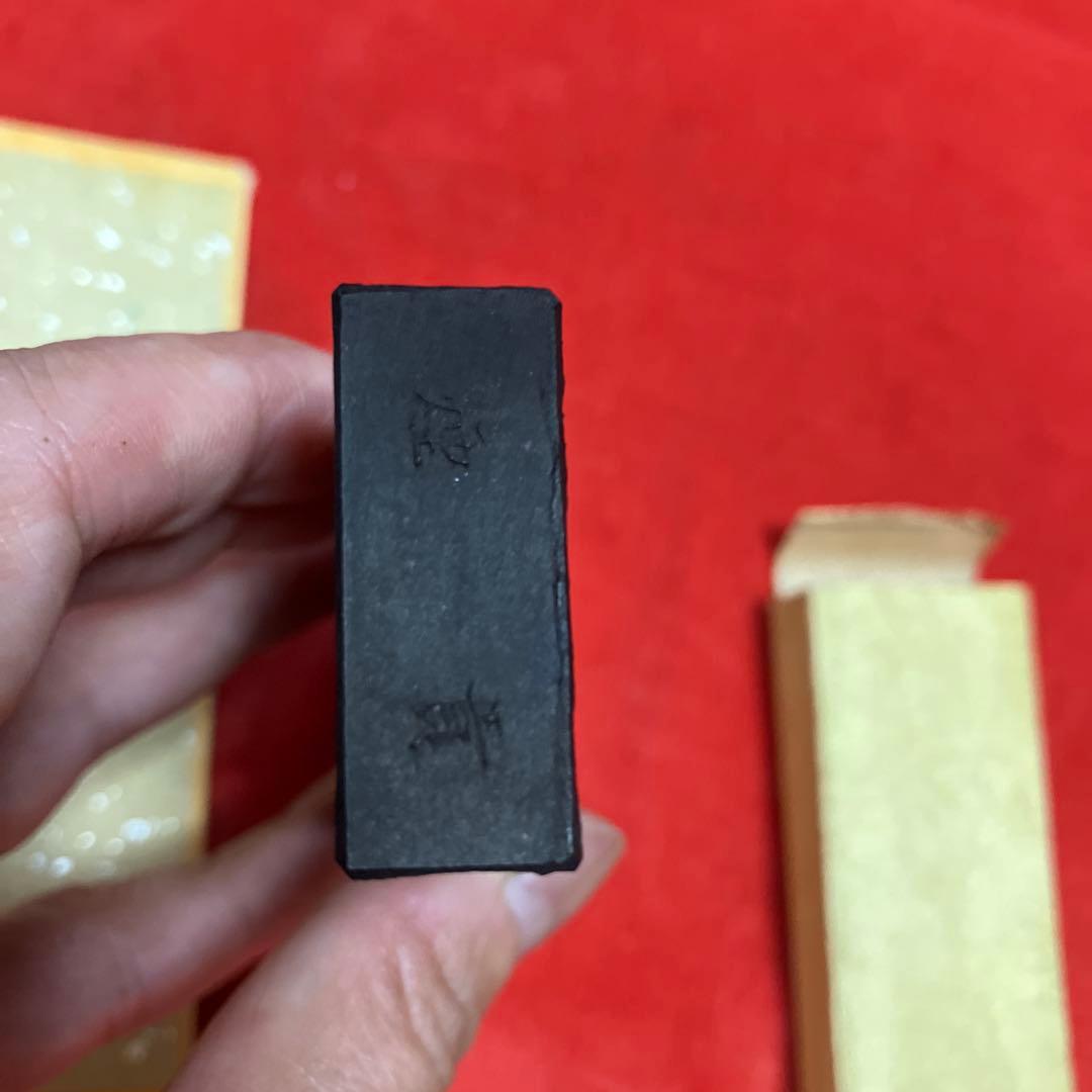 C*h様 B 中国墨 中国書画墨 天保九如 貢煙 Amazon.