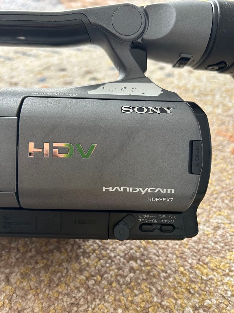 SONY HDR-FX7 プロ向けフルハイビジョンビデオ　２台セット