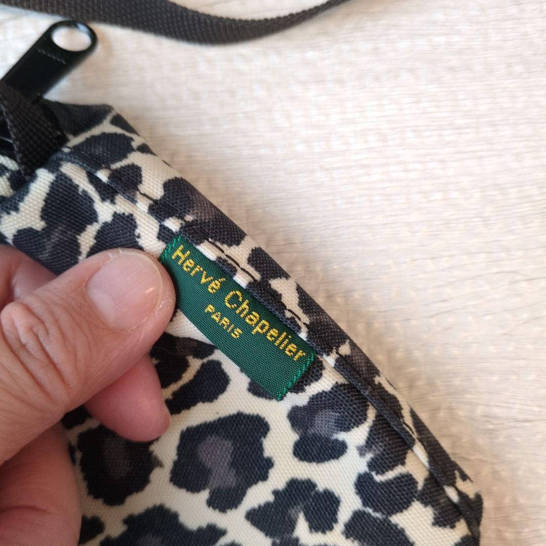 Hervé Chapelier ショルダーバッグ