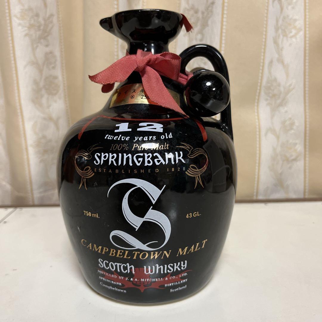 スプリングバンク SPRINGBANK 12年 キャンベルタウン