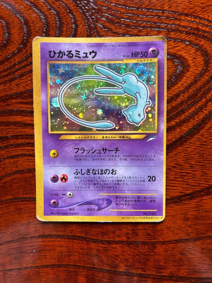 ウルザの報復者 Amy Weber アーティストプルーフ ATQ MTG