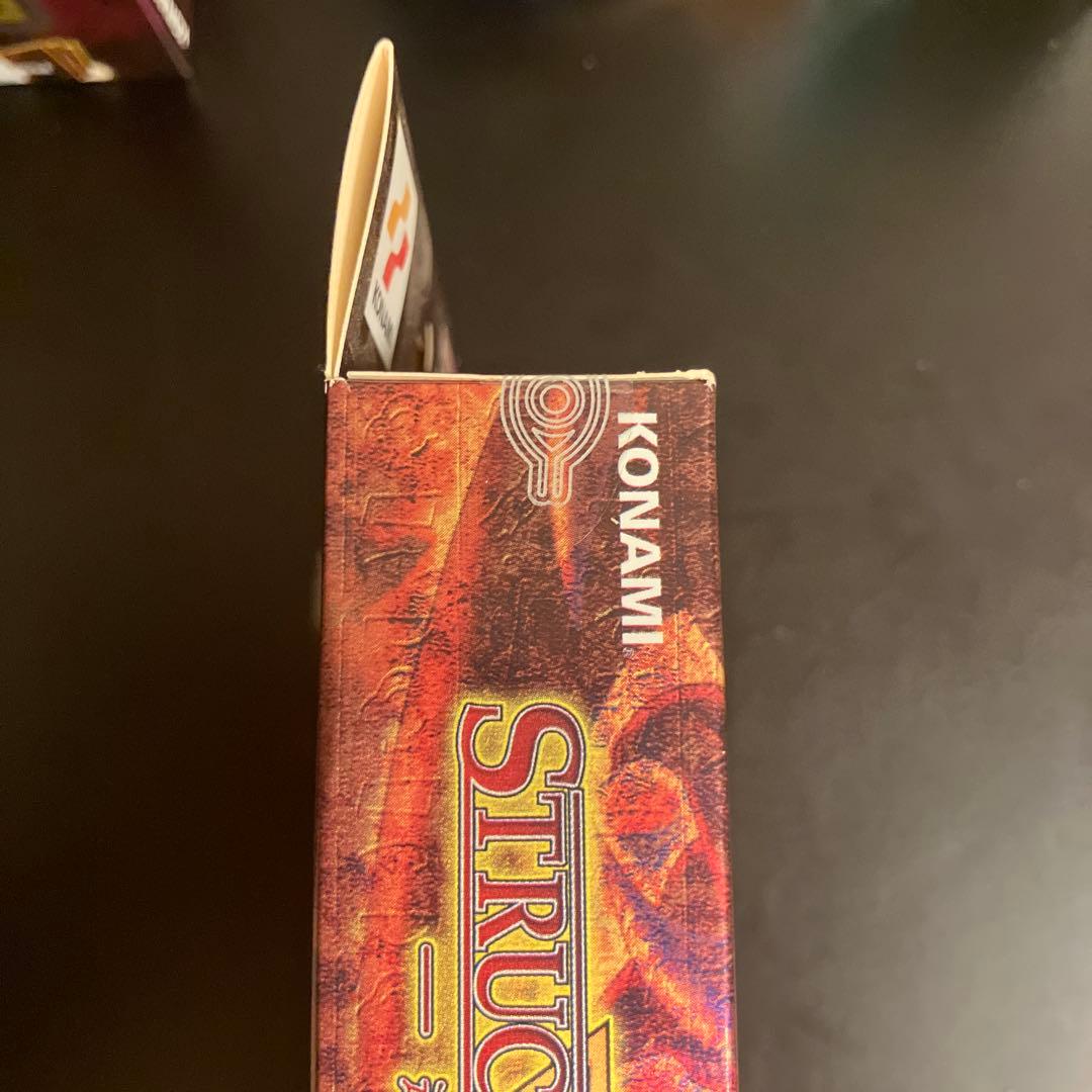 遊戯王初期　 ストラクチャーデッキ未開封　遊戯編