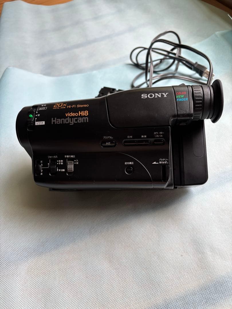 ソニーCCD-TR850 8mm ビデオカメラ ハンディカム VideoHi8