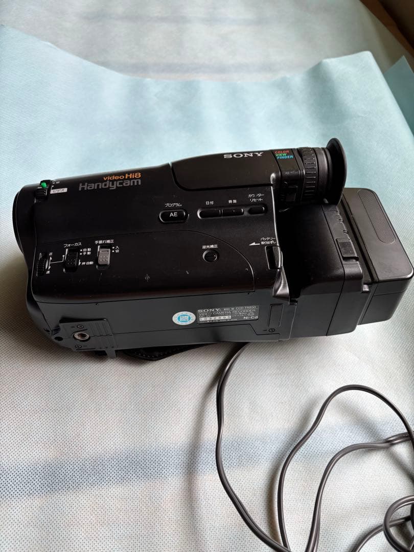 ソニーCCD-TR850 8mm ビデオカメラ ハンディカム VideoHi8