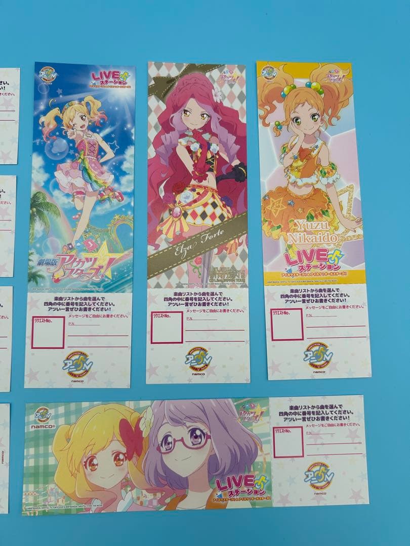 アイカツスターズ リクチケ リクエストチケット アニon 虹野ゆめなど
