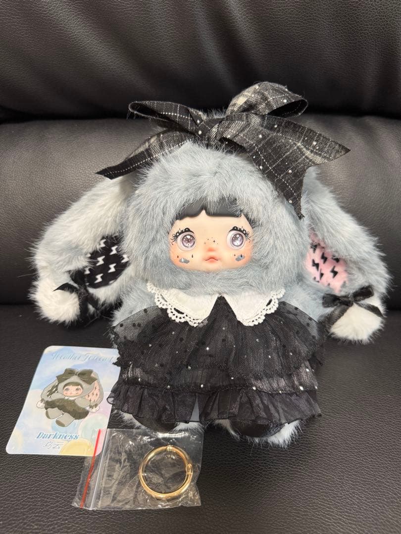 TOPTOY Nommi 天気予報シリーズ、目が3つ変更することが可能