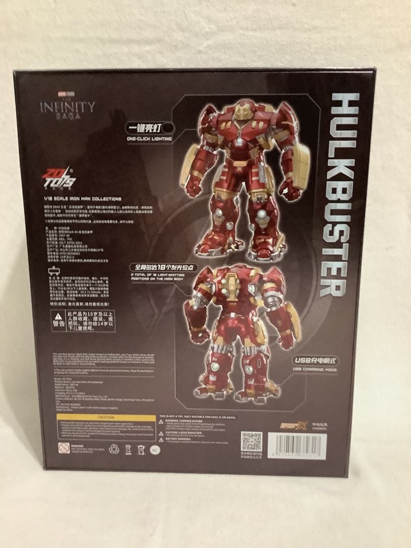 ブ*ル様 ZDTOYS 1/10SUCALE Marvel HULKBUSTER - メルカリ