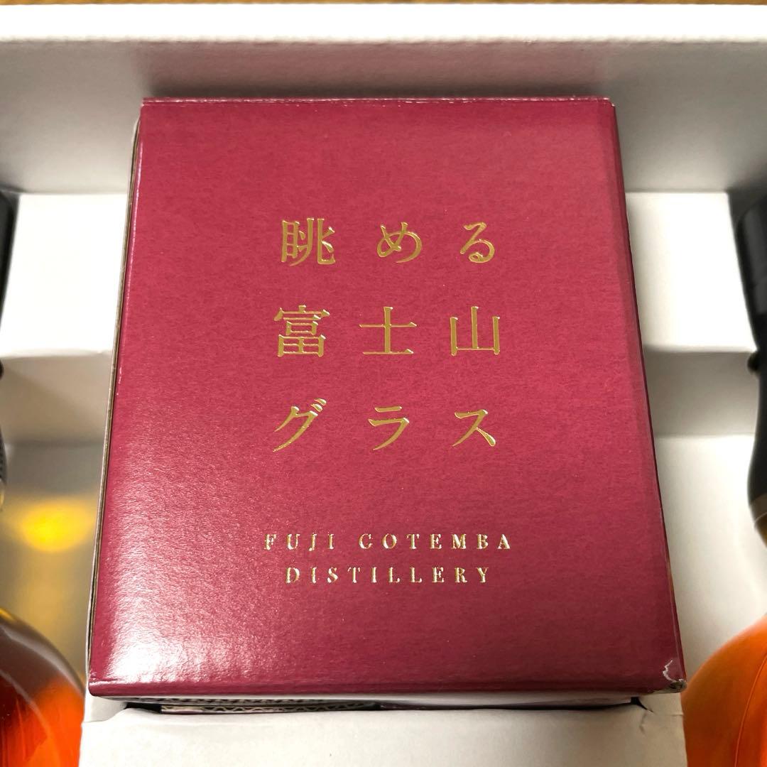 グラス付 アソートGIFT BOX】キリン ジャパニーズウイスキー 富士