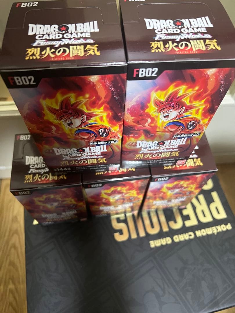 ドラゴンボール フュージョンワールド 烈火の闘気 20ボックス テープ