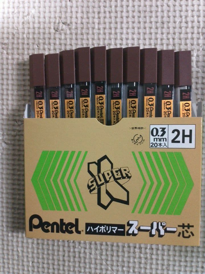 ぺんてる スーパー芯 超大量セット 未使用 109箱 0.3mm 0.4mm