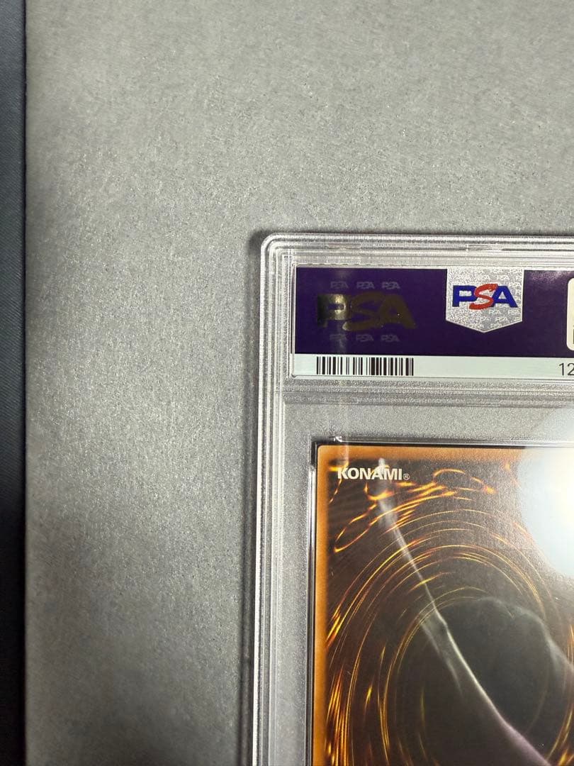 ライジングエナジー　旧アジア　レリーフ　psa9