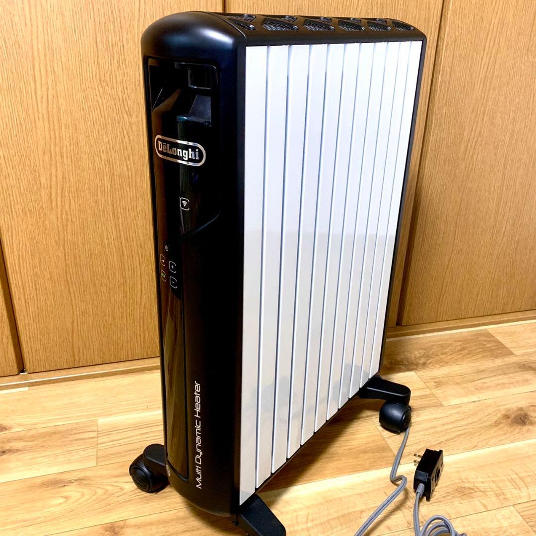 DeLonghi マルチダイナミックヒーター MDHAA15WIFI-BK デロンギ マルチ