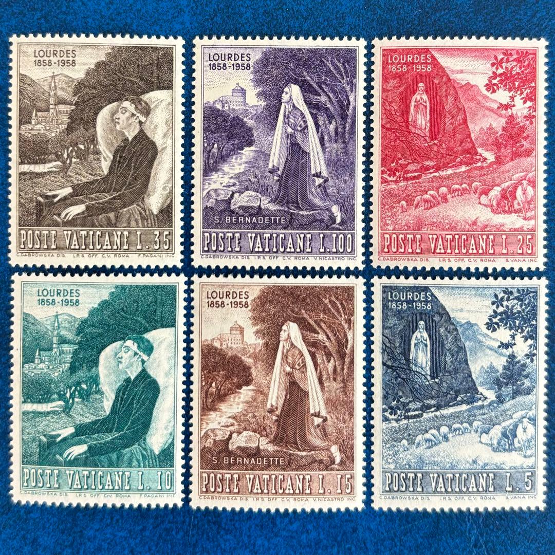 外国切手 ヴィンテージ バチカン市国 ルルドの出現100周年 1958年