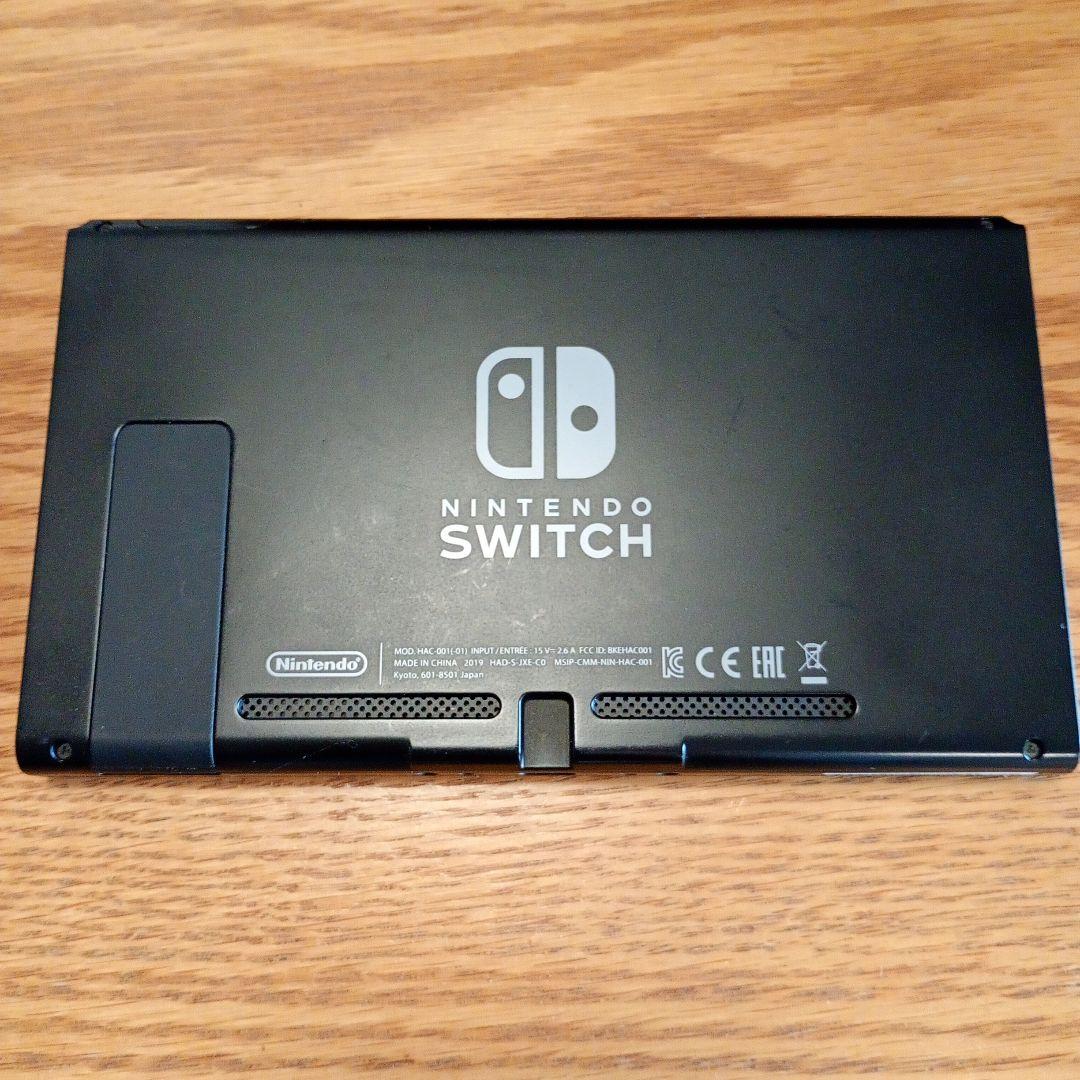 Nintendo Switch 本体 赤/青 　ニンテンドースイッチ