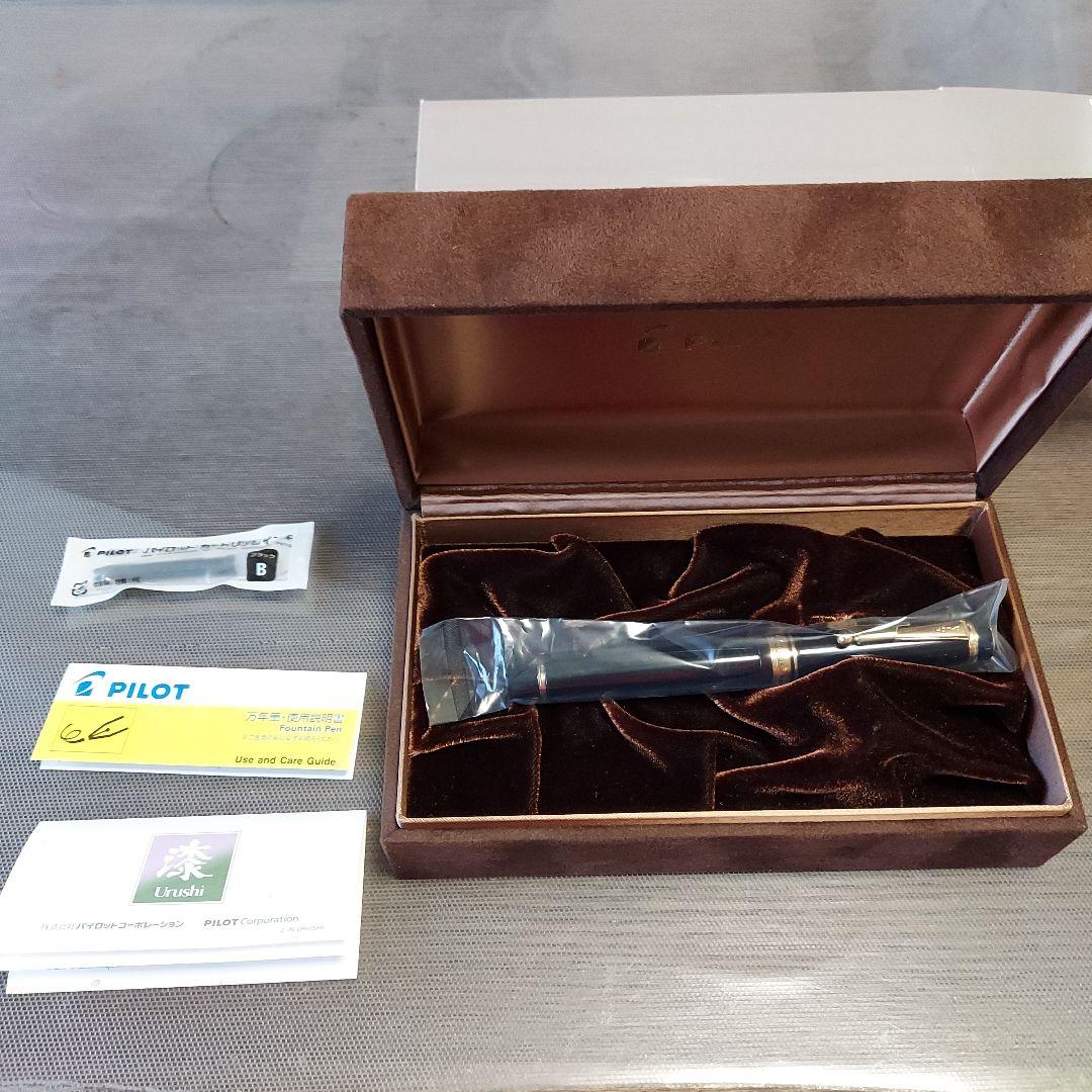 万年筆 パイロット カスタム 845 太字 新品未使用 万年筆『カスタム845』新色発売 | プレスリリース | PILOT