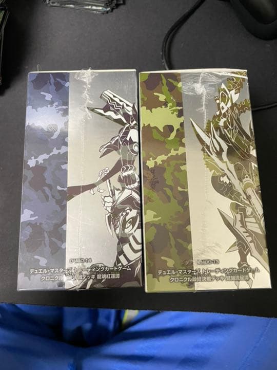 クロニクルデッキ 2種 匿名発送】クロニクルデッキ2種セット 匿名発送