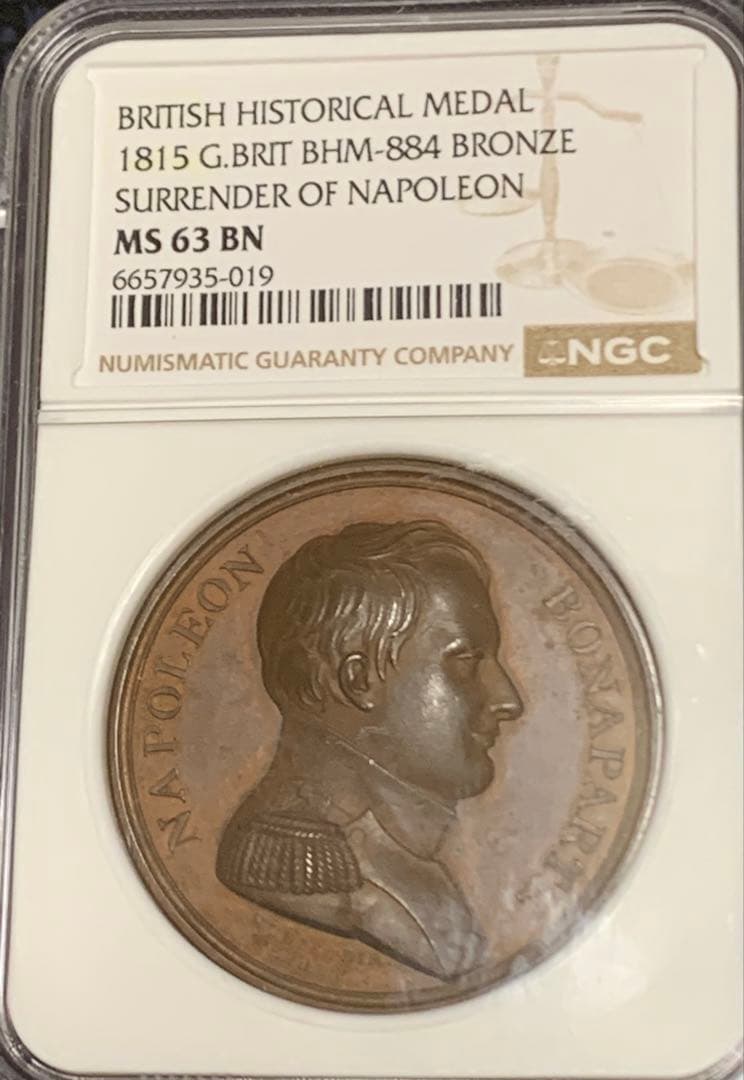 オークション結果10万超❗️ナポレオン1世 降伏 生涯最終章 メダル