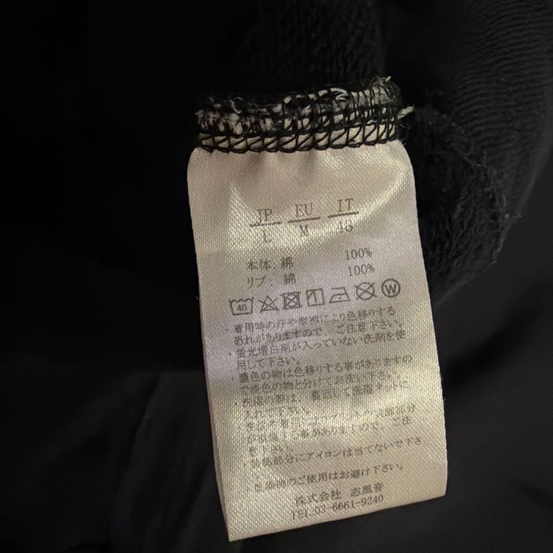 1PIU1UGUALE3 セットアップ