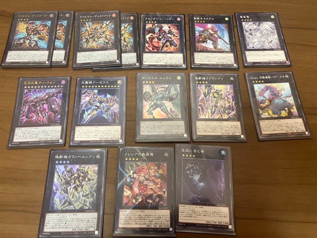 遊戯王OCG ライゼオル大会優勝構築(メイン40枚、EX15枚、サイド15枚)