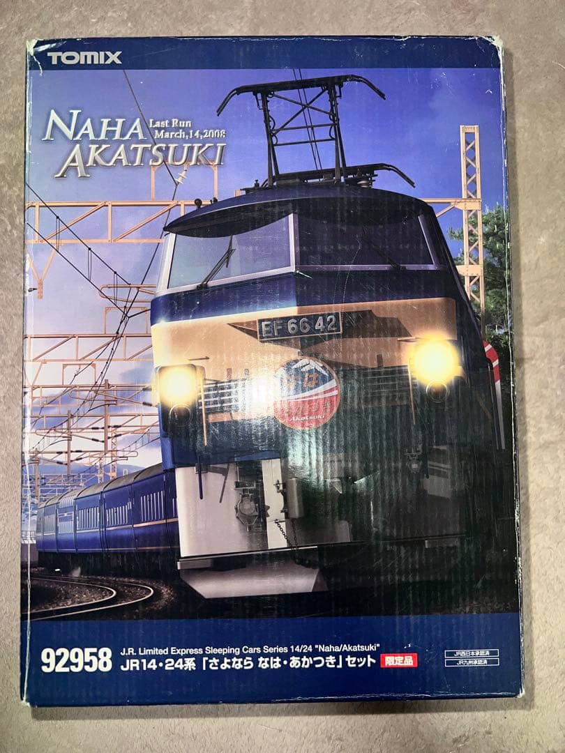 TOMIX JR14・24系 さよなら なは・あかつき
