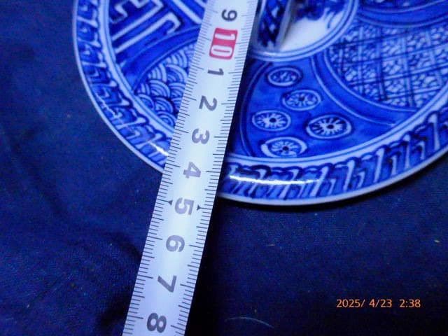 福の字が描かれている磁器の蓋です。模様が素晴らしい