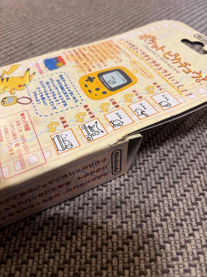 Nintendo ポケットピカチュウ 新品・箱など傷あり