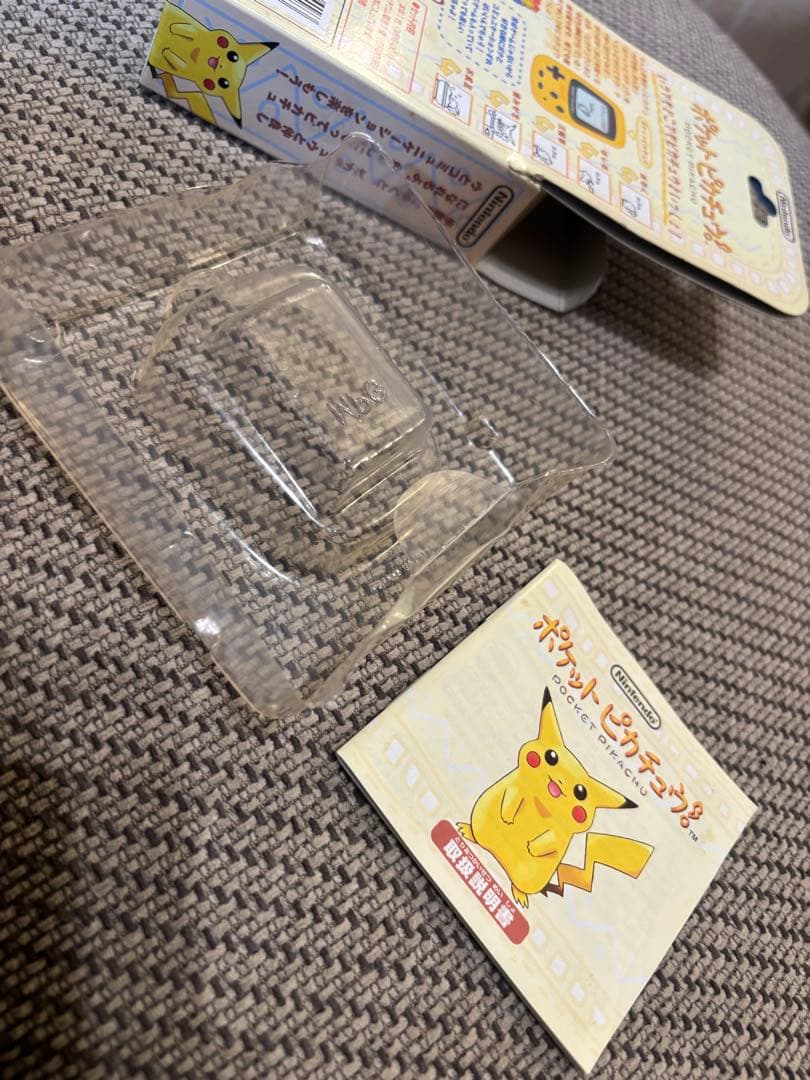 Nintendo ポケットピカチュウ 新品・箱など傷あり