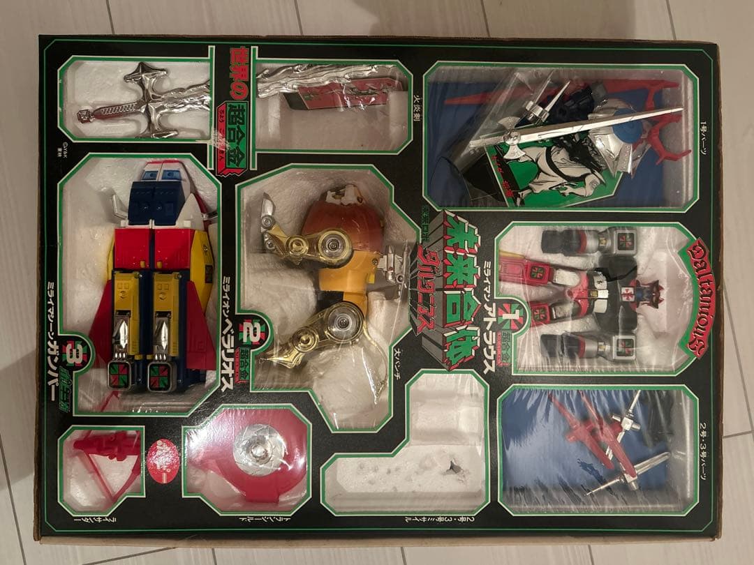 【当時品】世界の超合金 未来ロボ ダルタニアス 未来合体 ポピー